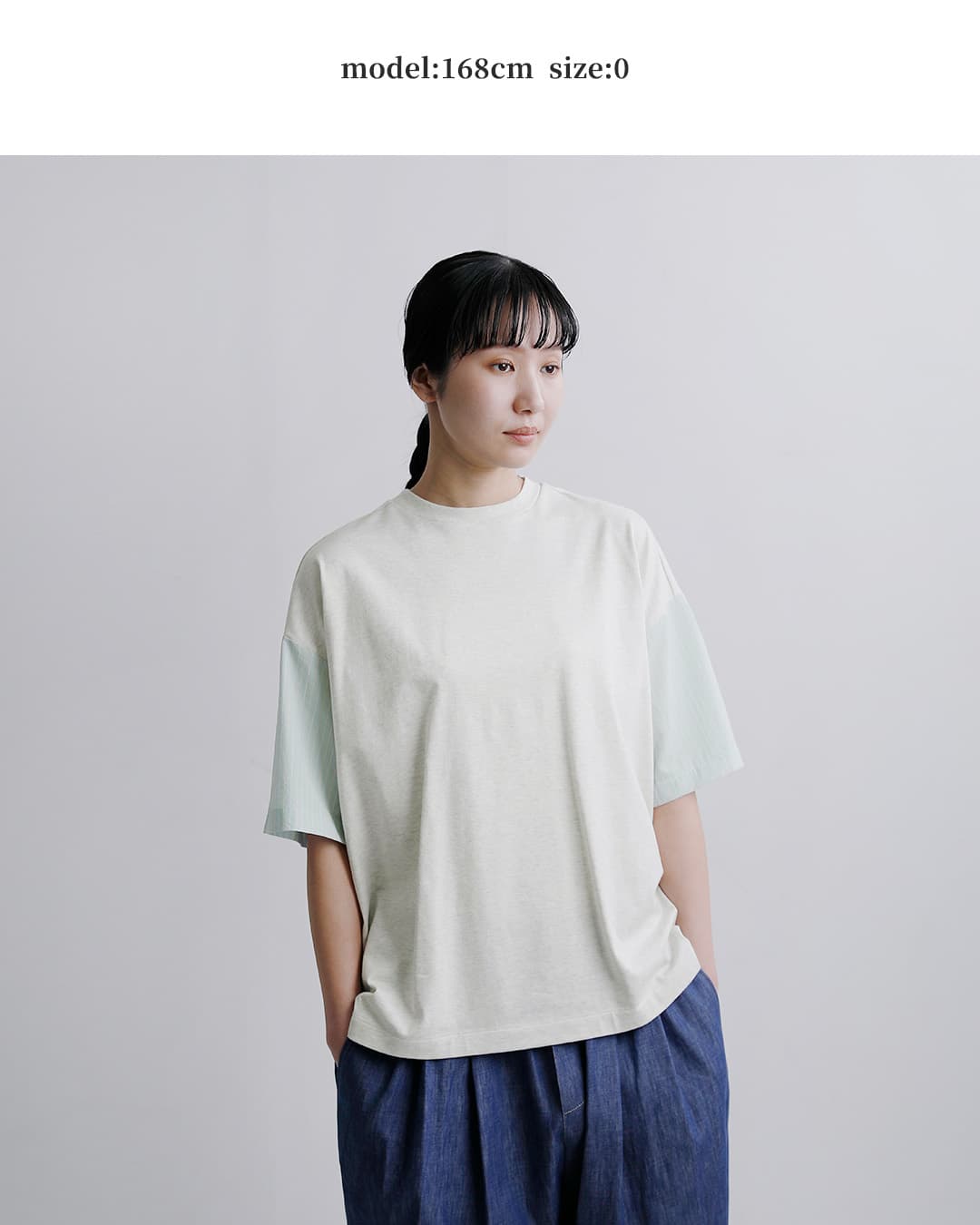 Dulcamara�R�b�g���X�g���C�v �V���c�ؑ� ���C�h T�V���c d126-t697