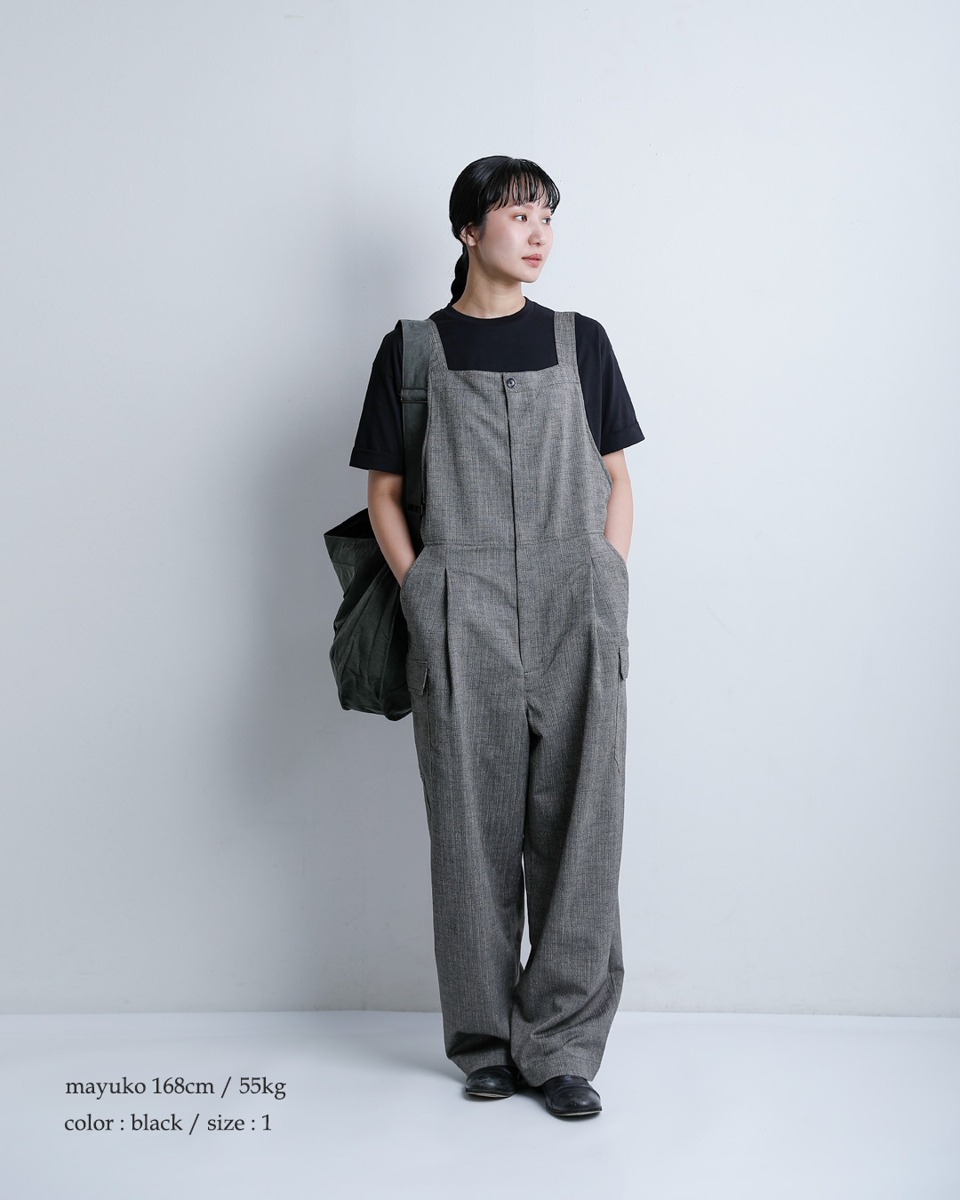 Dulcamara(�h�D���J�}��)UV�J�b�g �ڐG�⊴ �R�b�g�� �o���[��T�V���c d126-t900