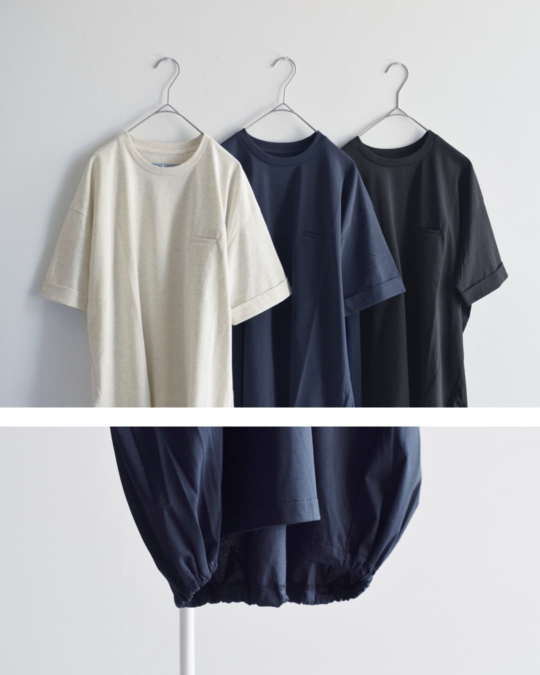 Dulcamara(�h�D���J�}��)UV�J�b�g �ڐG�⊴ �R�b�g�� �o���[��T�V���c d126-t900