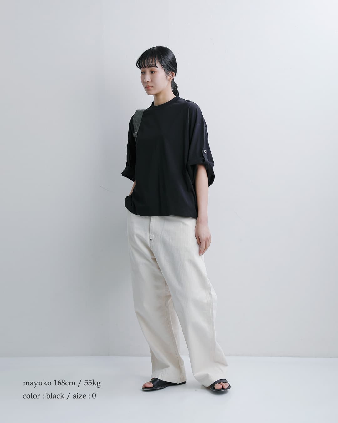 Dulcamara(�h�D���J�}��)UV�J�b�g �ڐG�⊴ �R�b�g�� ���[���A�b�vT�V���c d126-t963