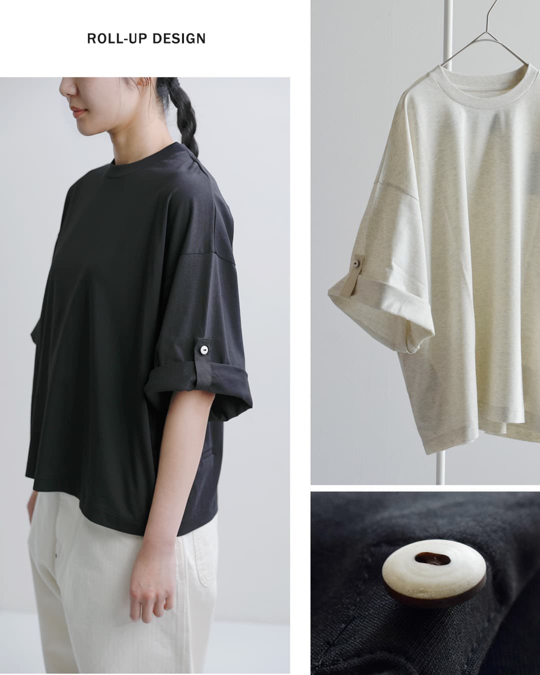 Dulcamara(�h�D���J�}��)UV�J�b�g �ڐG�⊴ �R�b�g�� ���[���A�b�vT�V���c d126-t963