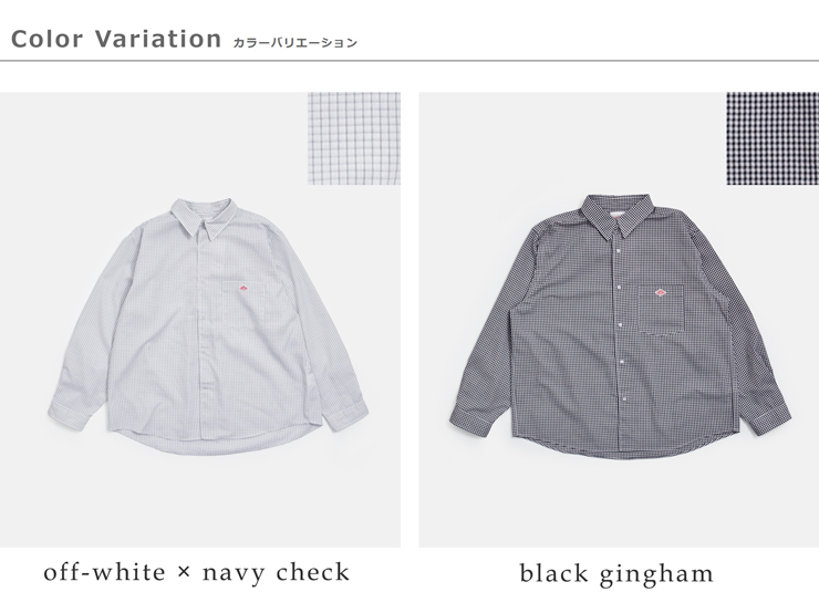 DANTON(ダントン)オックスフォードドットボタンレギュラーカラーロングスリーブシャツdt-b0391pod