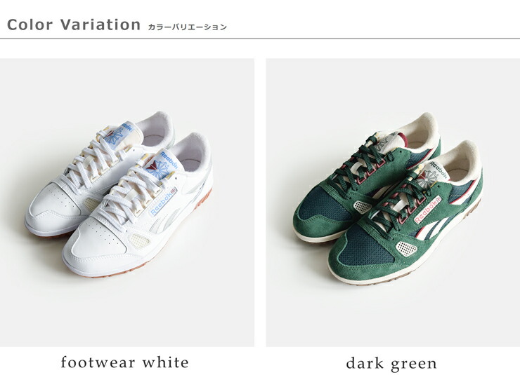 Reebokディファイアンス88 スニーカー DEFIANCE 88 defiance88