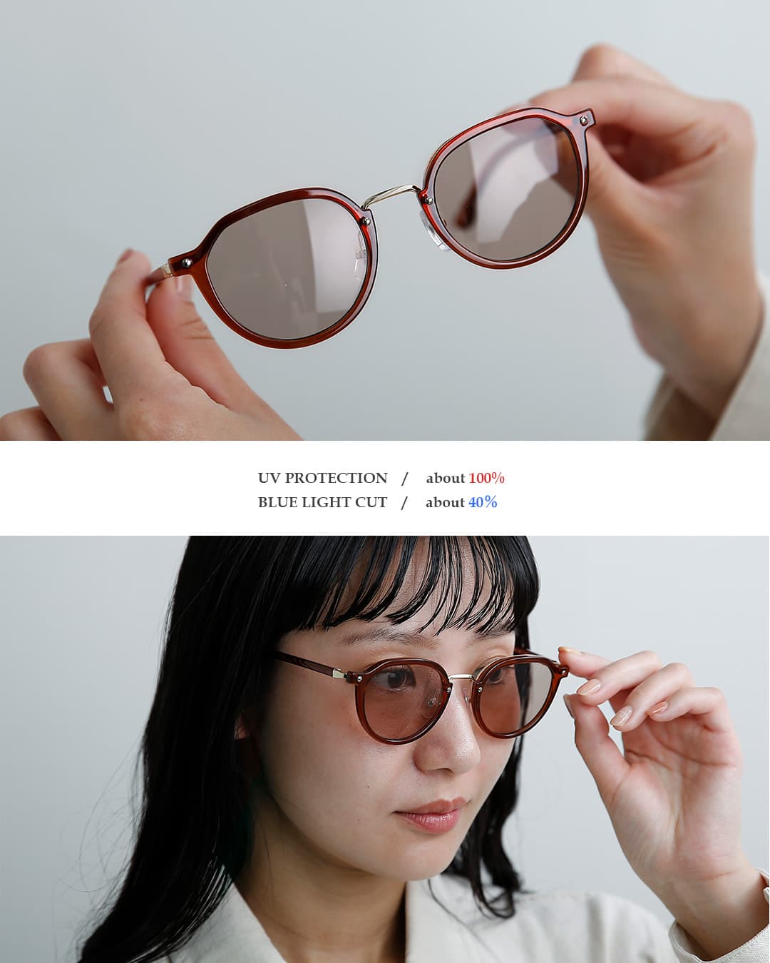 Ciqiダニー UVカット ブルーライトカット サングラス “DONNY” donny