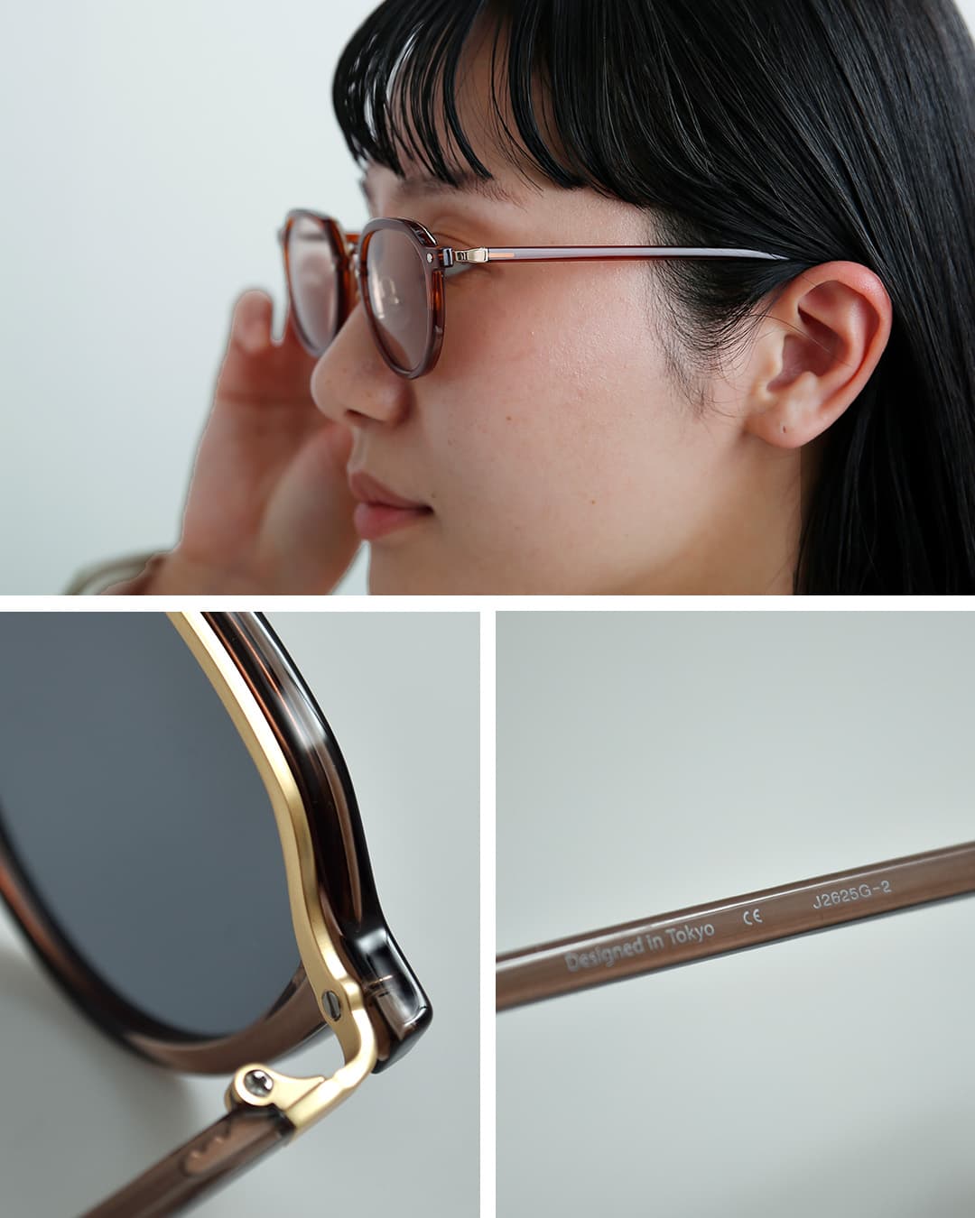 Ciqiダニー UVカット ブルーライトカット サングラス “DONNY” donny