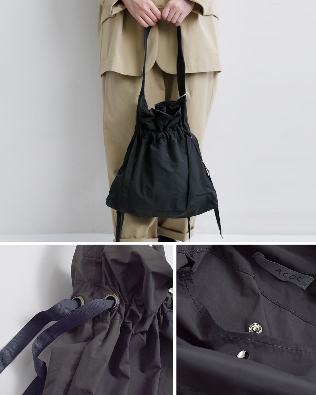 ACOC(アコック)ドローストリング バッグ drawstring-bag