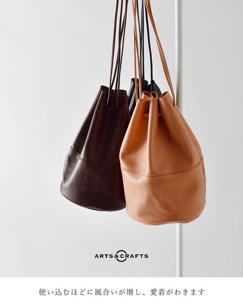 Arts&Crafts(アーツアンドクラフツ)ホースレザードローストリングスポーチバッグM“HORSELEATHERDRAWSTRINGSPOUCHM”drawstringspouch-same1