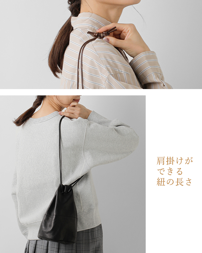 Arts&Crafts(アーツアンドクラフツ)ホースレザードローストリングスポーチバッグM“HORSELEATHERDRAWSTRINGSPOUCHM”drawstringspouch-same1