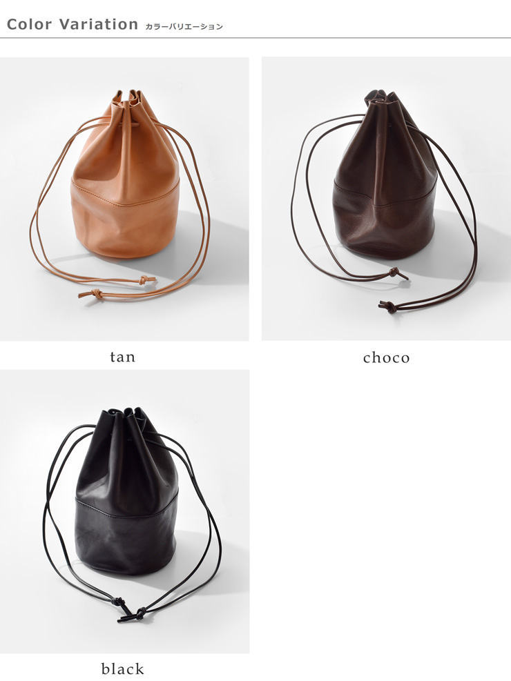 Arts&Crafts(アーツアンドクラフツ)ホースレザードローストリングスポーチバッグM“HORSELEATHERDRAWSTRINGSPOUCHM”drawstringspouch-same1