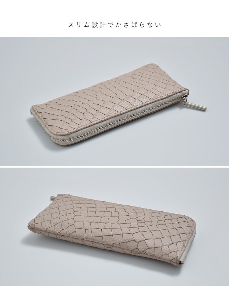 POMTATA(ポンタタ)カウレザークロコ型押しLジップロングウォレットDRIAL-ZIPLONGWALLETdria-lzip-lwlt