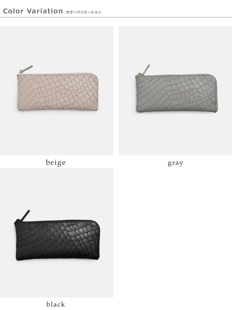POMTATA(ポンタタ)カウレザークロコ型押しLジップロングウォレットDRIAL-ZIPLONGWALLETdria-lzip-lwlt