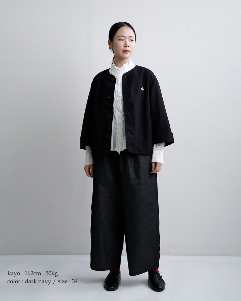 DANTON(ダントン)コットンリネンウェザーワッシャーカラーレスショートジャケットdt-a0473cfd-26ss