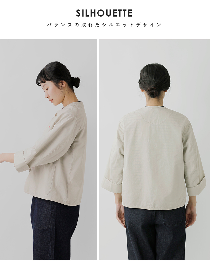 DANTON(ダントン)コットンリネンウェザーワッシャーカラーレスショートジャケットdt-a0473cfd-26ss