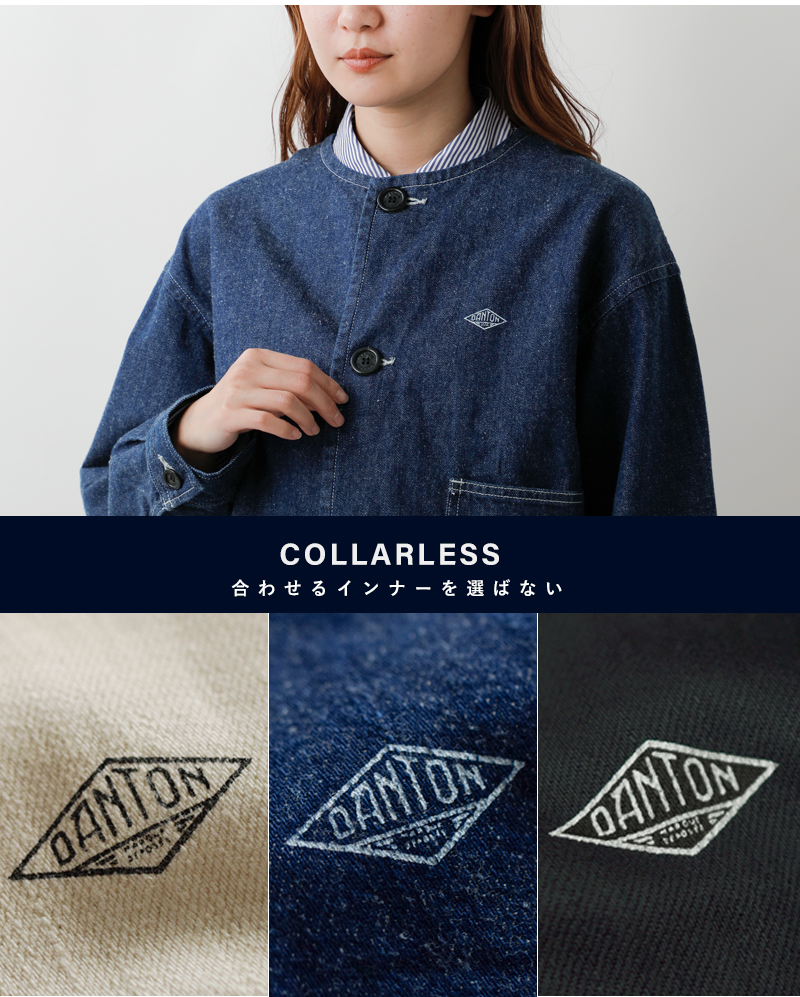 DANTONカツラギ/デニムカラーレスショートジャケットdt-a0480mht-kdm