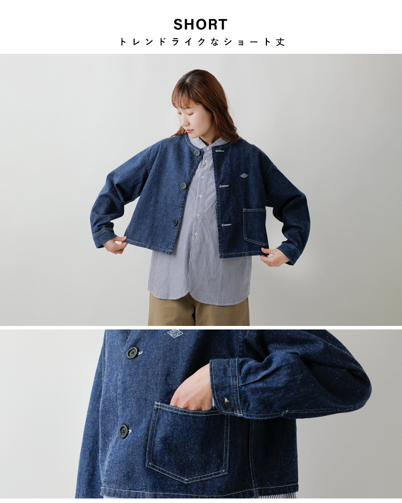 DANTONカツラギ/デニムカラーレスショートジャケットdt-a0480mht-kdm