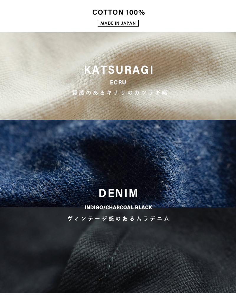 DANTONカツラギ/デニムカラーレスショートジャケットdt-a0480mht-kdm