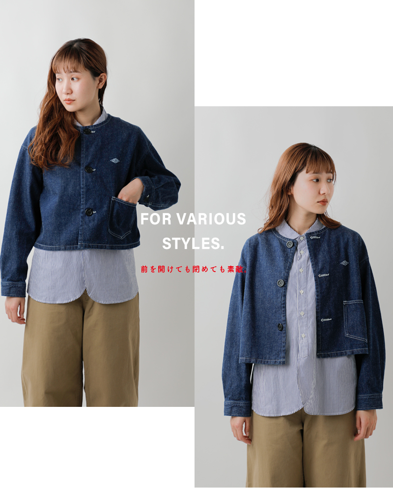 DANTONカツラギ/デニムカラーレスショートジャケットdt-a0480mht-kdm
