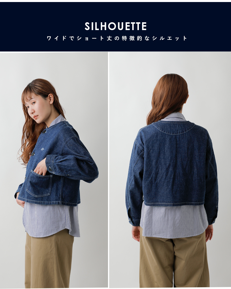 DANTONカツラギ/デニムカラーレスショートジャケットdt-a0480mht-kdm