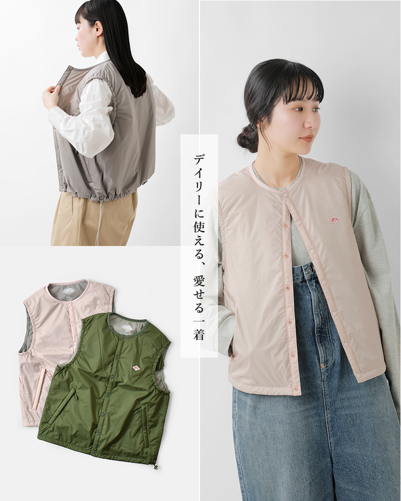 DANTON(ダントン)インサレーションカラーレスベストdt-a0634snt