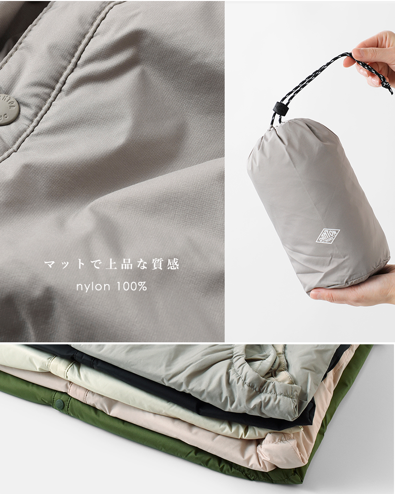 DANTON(ダントン)インサレーションカラーレスベストdt-a0634snt