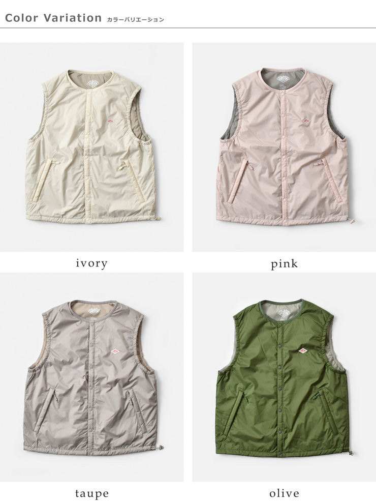 DANTON(ダントン)インサレーションカラーレスベストdt-a0634snt