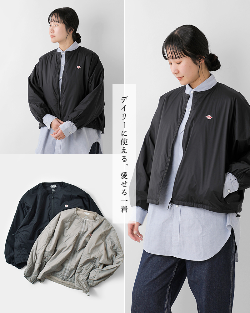 DANTON(ダントン)インシュレーションカラーレスオーバーサイズジャケットdt-a0638snt