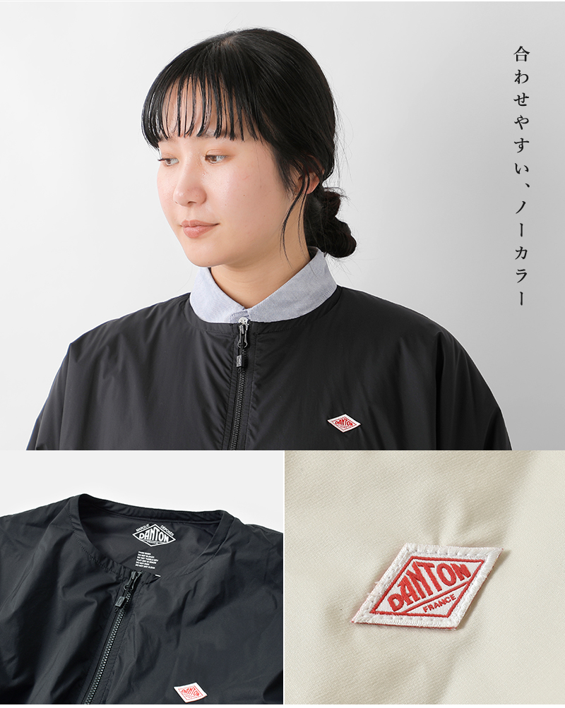 DANTON(ダントン)インシュレーションカラーレスオーバーサイズジャケットdt-a0638snt