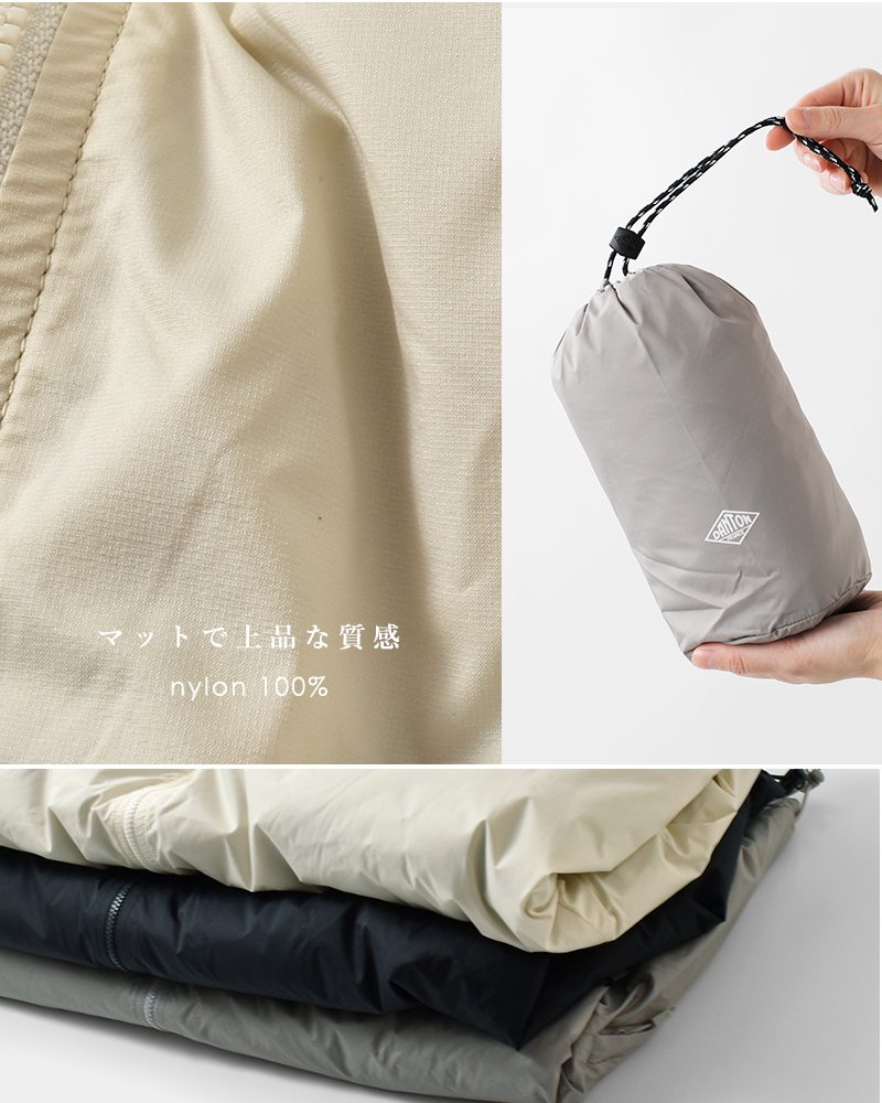 DANTON(ダントン)インシュレーションカラーレスオーバーサイズジャケットdt-a0638snt