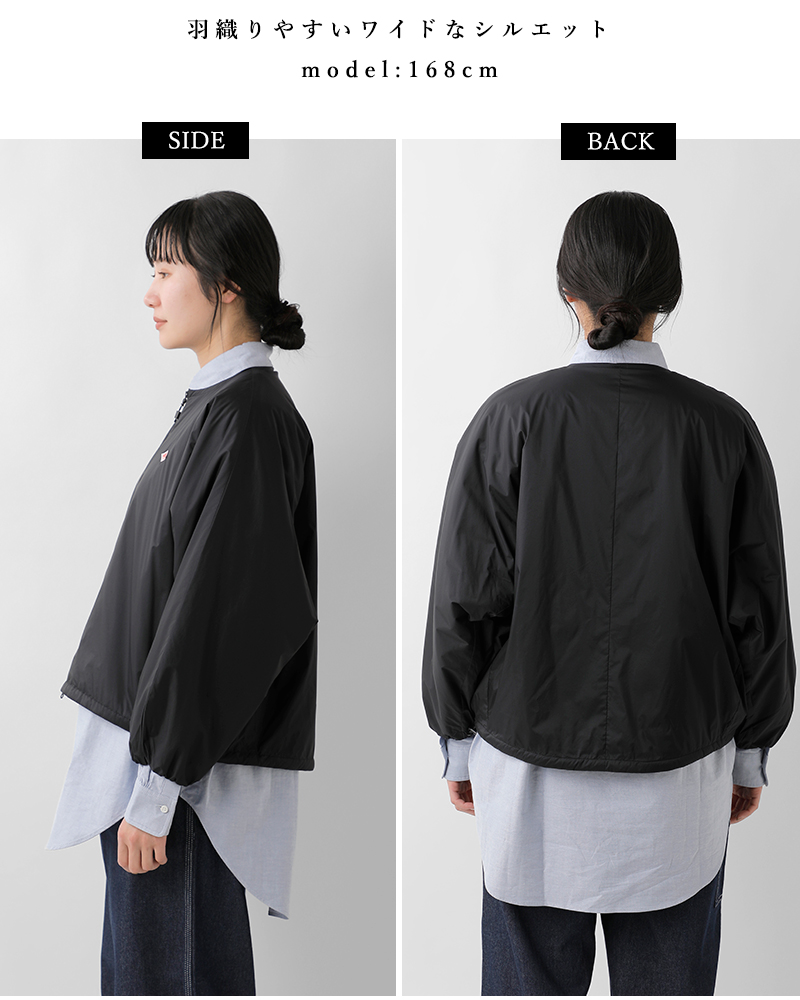 DANTON(ダントン)インシュレーションカラーレスオーバーサイズジャケットdt-a0638snt