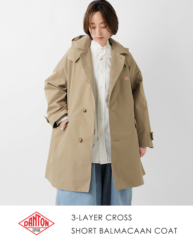 DANTON ダントン 3レイヤークロス ショート バルマカーンコート dt