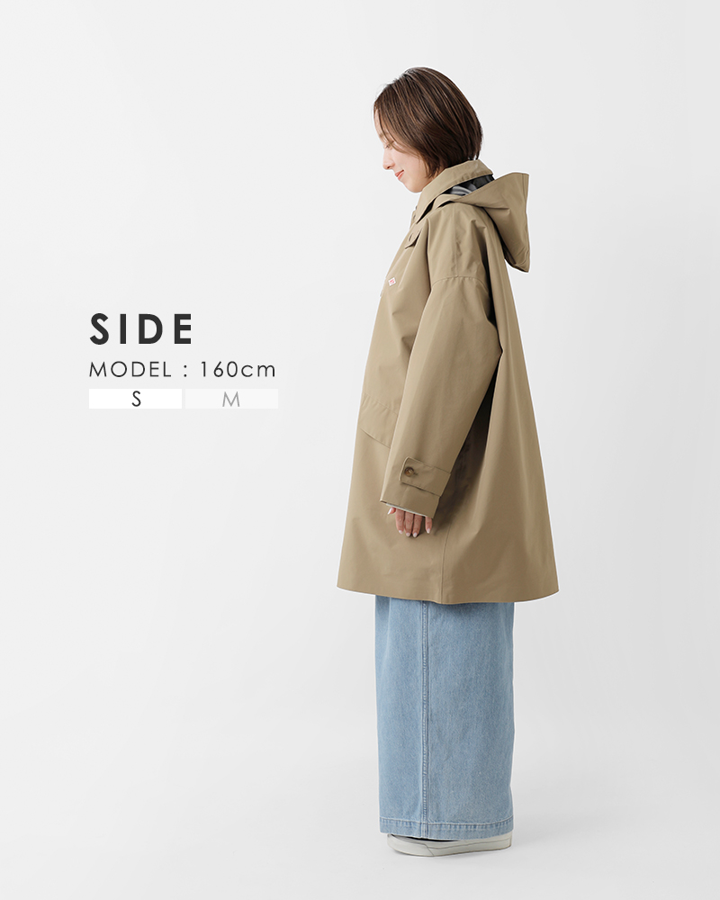 DANTON ダントン 3レイヤークロス ショート バルマカーンコート dt