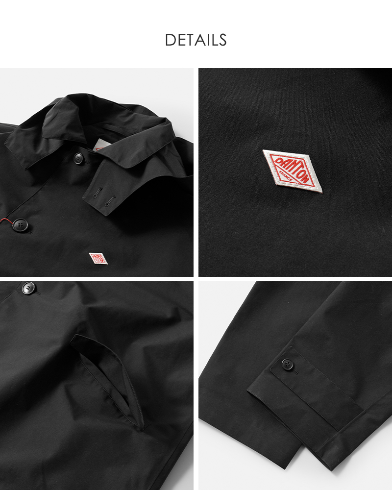 DANTON ダントン 3レイヤークロス ショート バルマカーンコート dt
