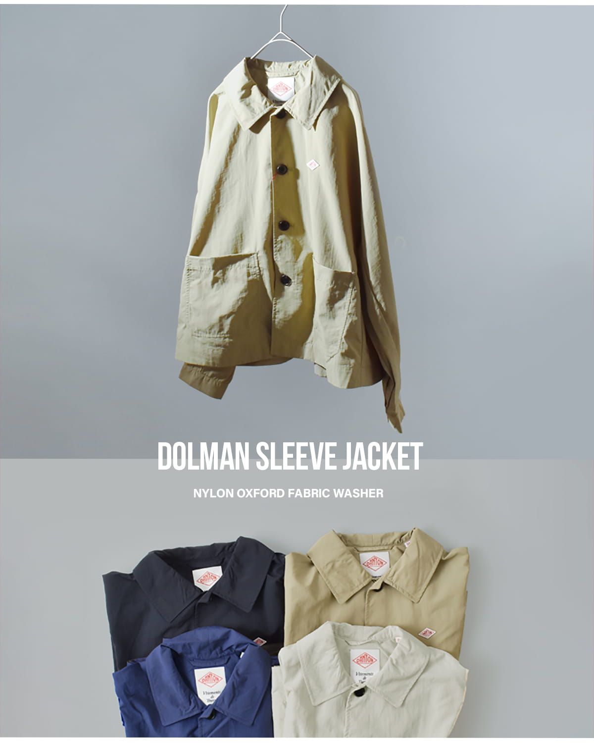 DANTONナイロンオックス ドルマンスリーブ ジャケット dt-a0652tny-26ss