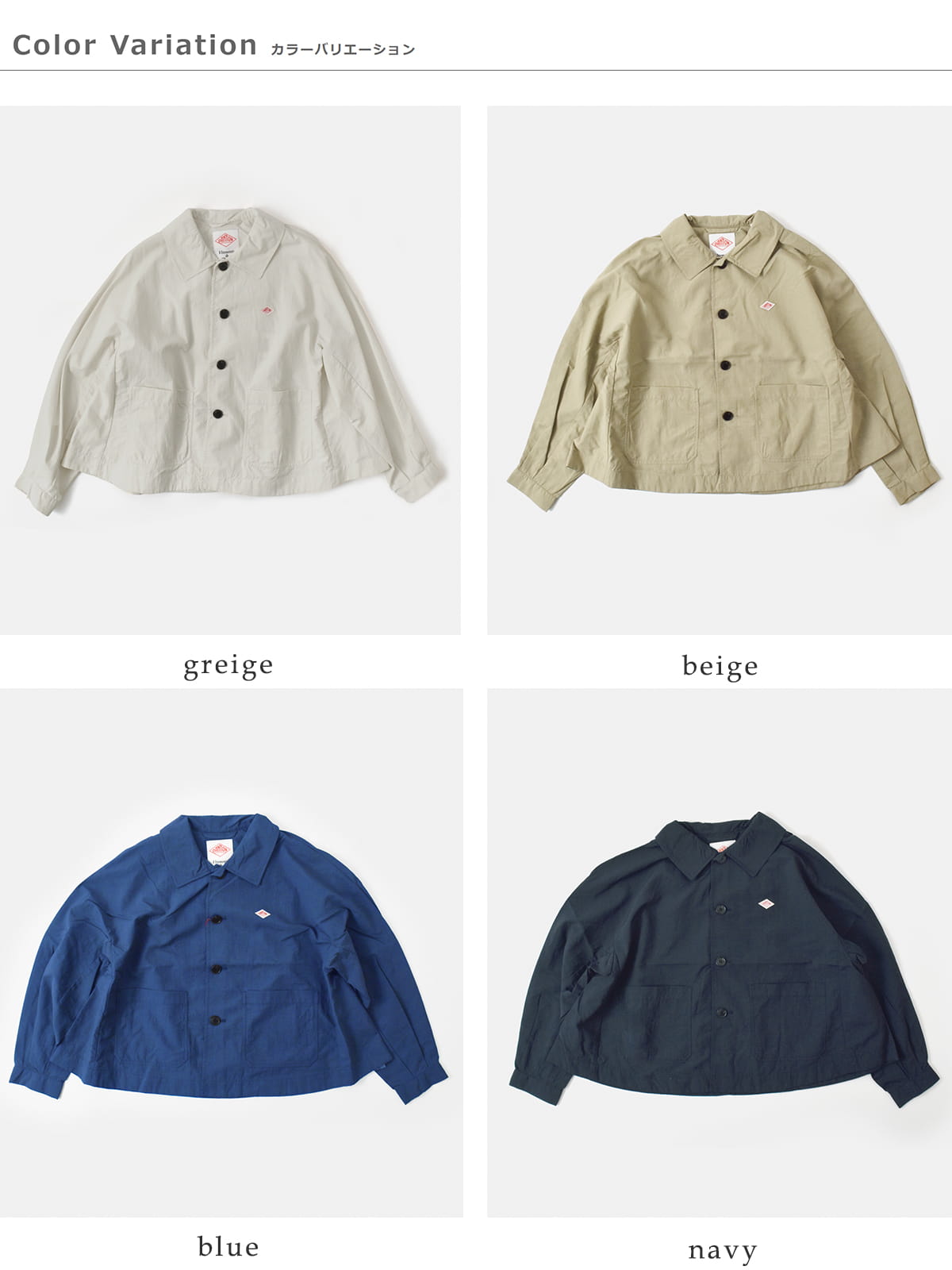 DANTONナイロンオックス ドルマンスリーブ ジャケット dt-a0652tny-26ss