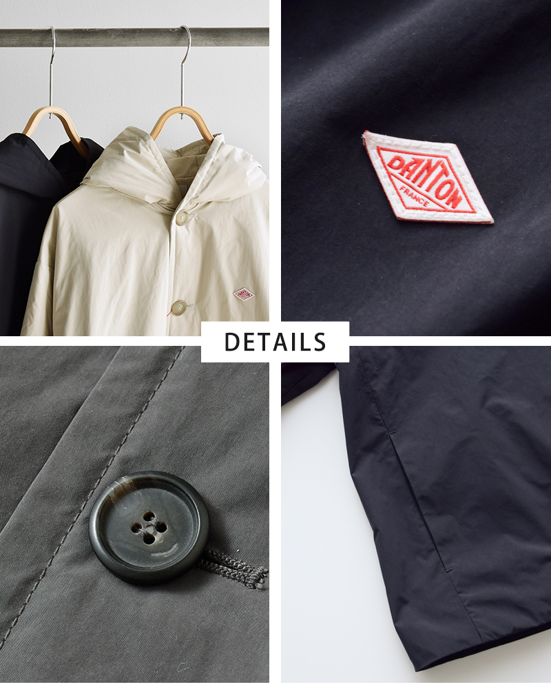 DANTON ダントン インサレーション ピーチタフタ フーデッド