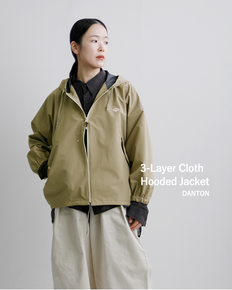 DANTON(ダントン)3レイヤーショートモッズジャケットdt-a0759tly