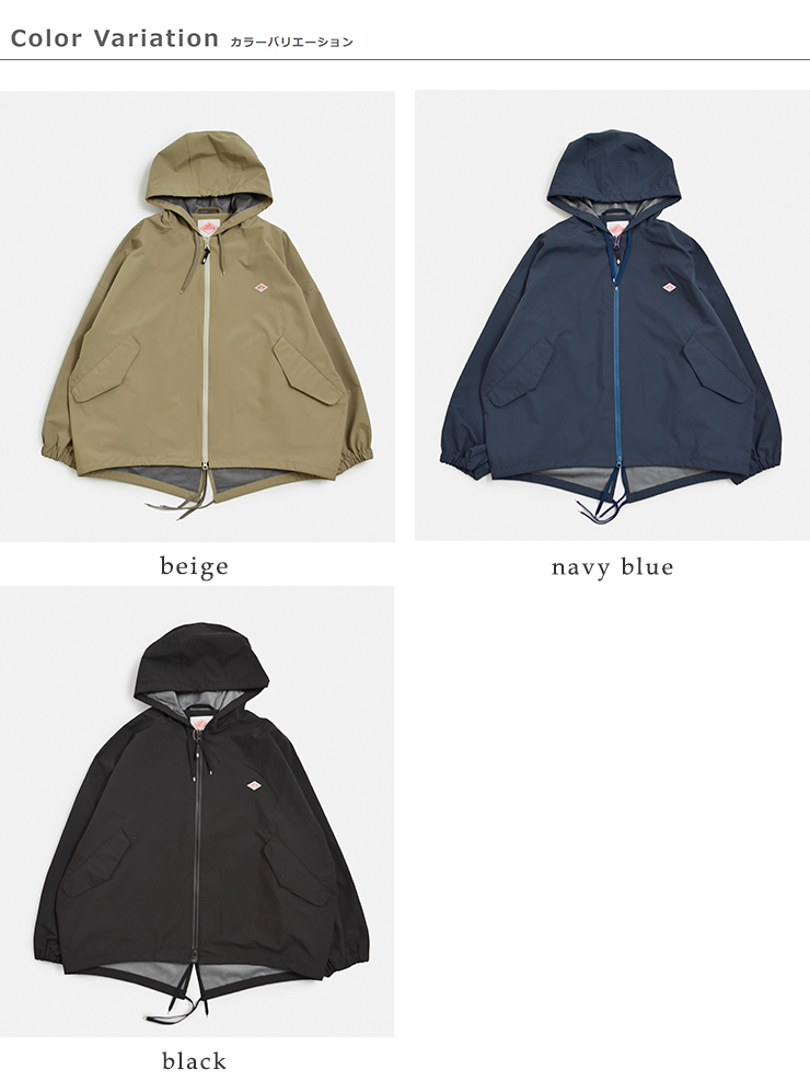 DANTON(ダントン)3レイヤーショートモッズジャケットdt-a0759tly