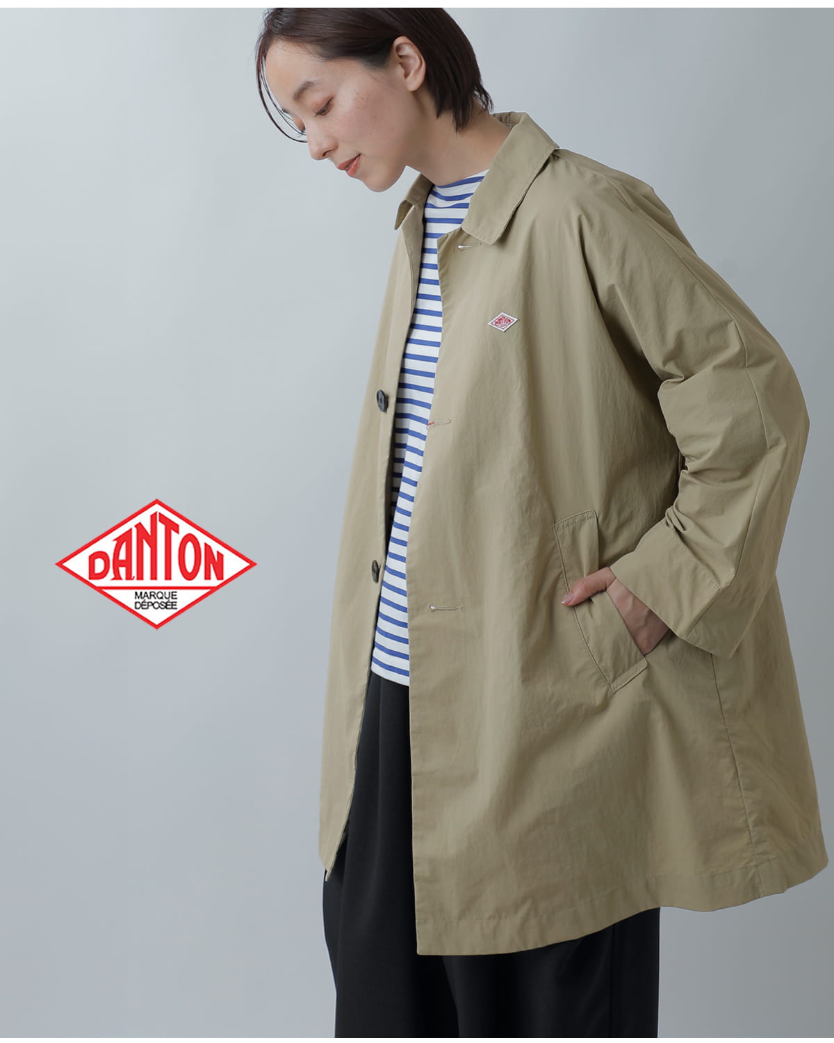 DANTON ダントン ナイロンオックス ドルマンスリーブ ステンカラー