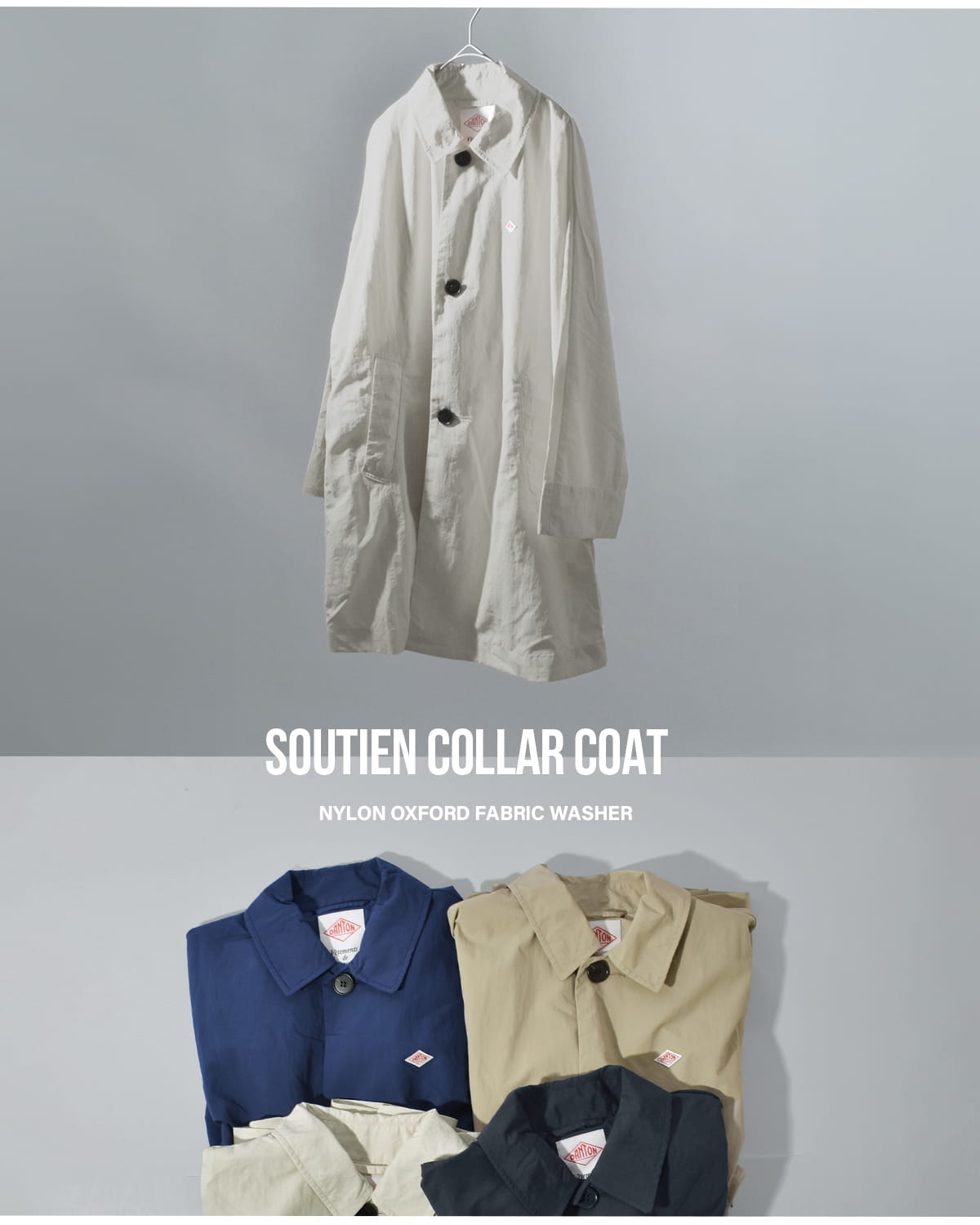 DANTONナイロンオックス ドルマンスリーブ ステンカラー コート dt-a0769tny