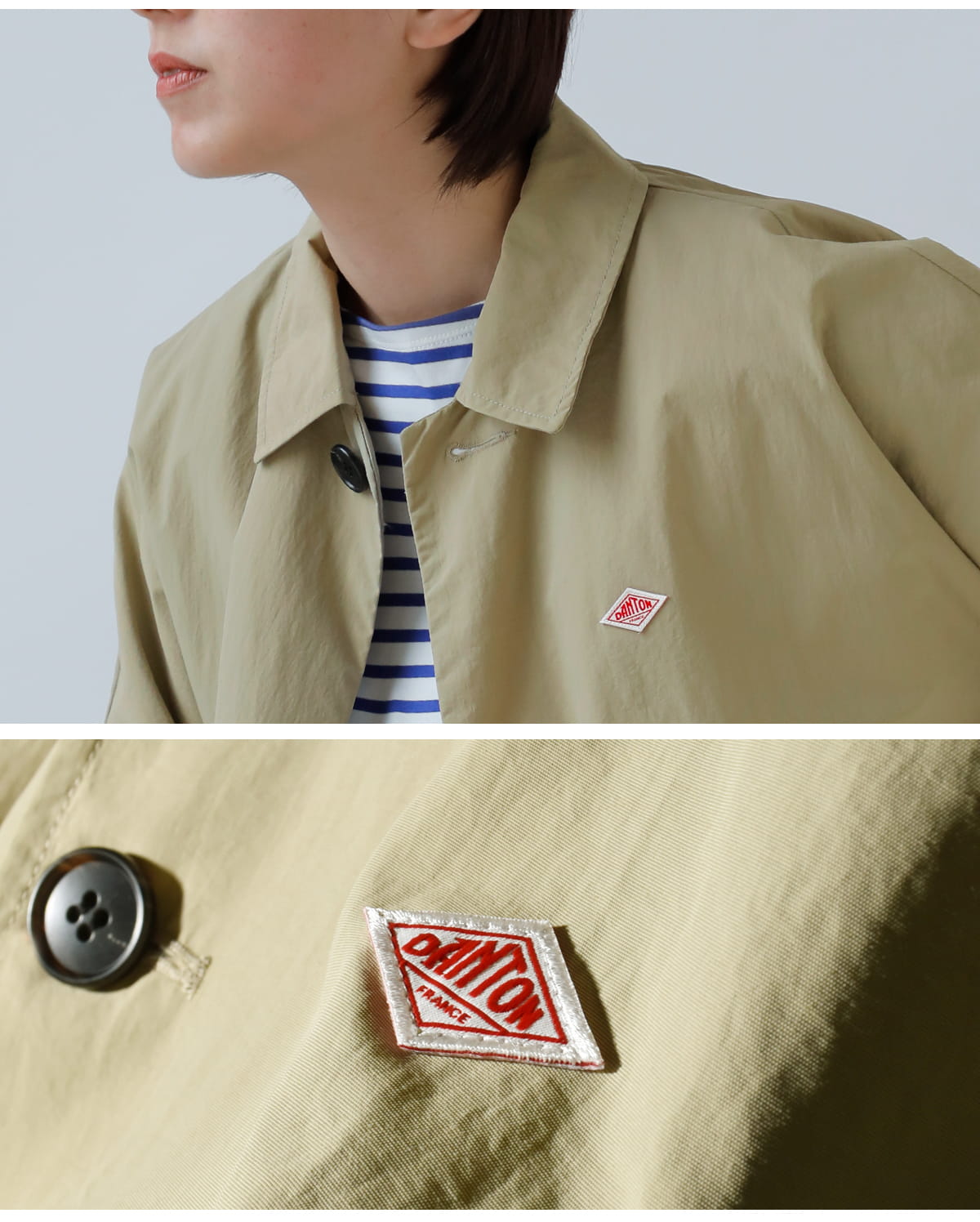 DANTON ダントン ナイロンオックス ドルマンスリーブ ステンカラー