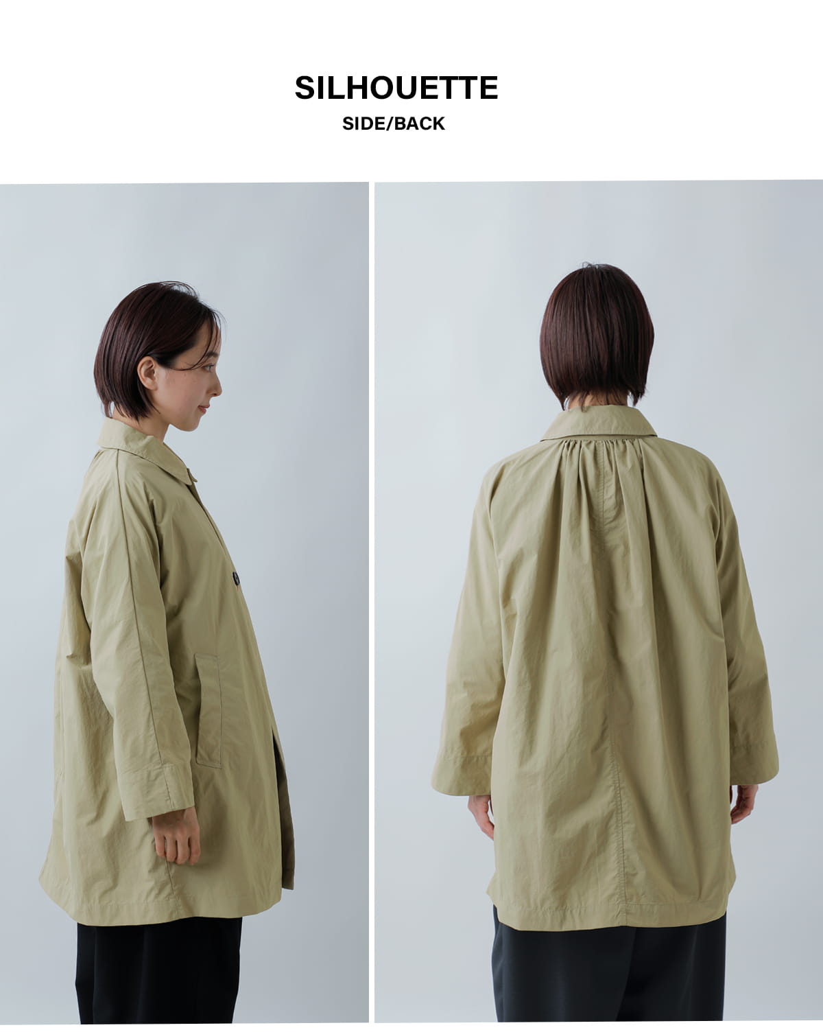 DANTON ダントン ナイロンオックス ドルマンスリーブ ステンカラー