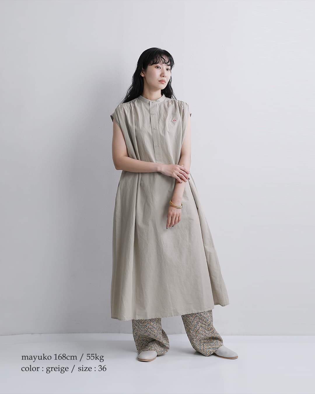 DANTON ダントン コットン リネン スラブ バックギャザー ノースリーブ