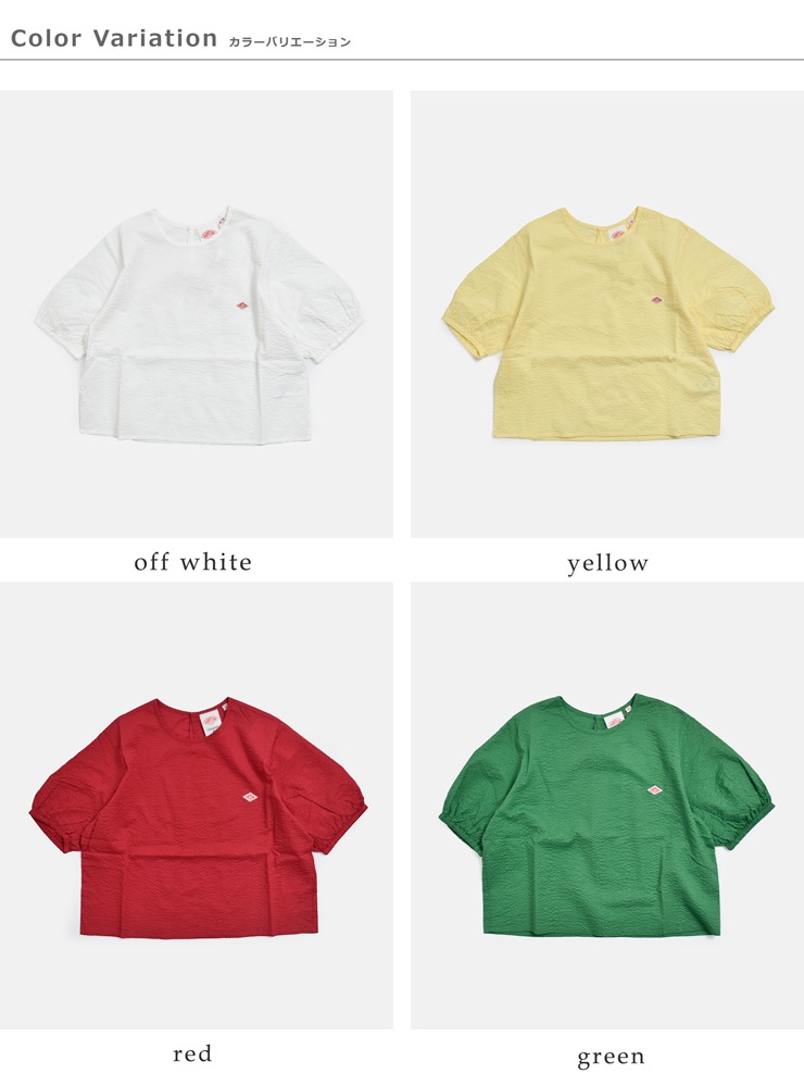 DANTONコットン プルオーバー 半袖シャツ dt-b0439ukk