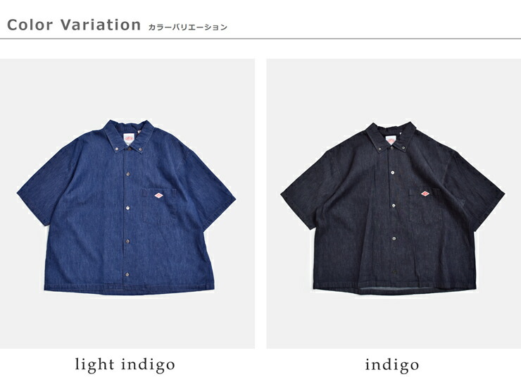 DANTON6oz インディゴ ダンガリー ボタンダウン 半袖 シャツ dt-b0443dug