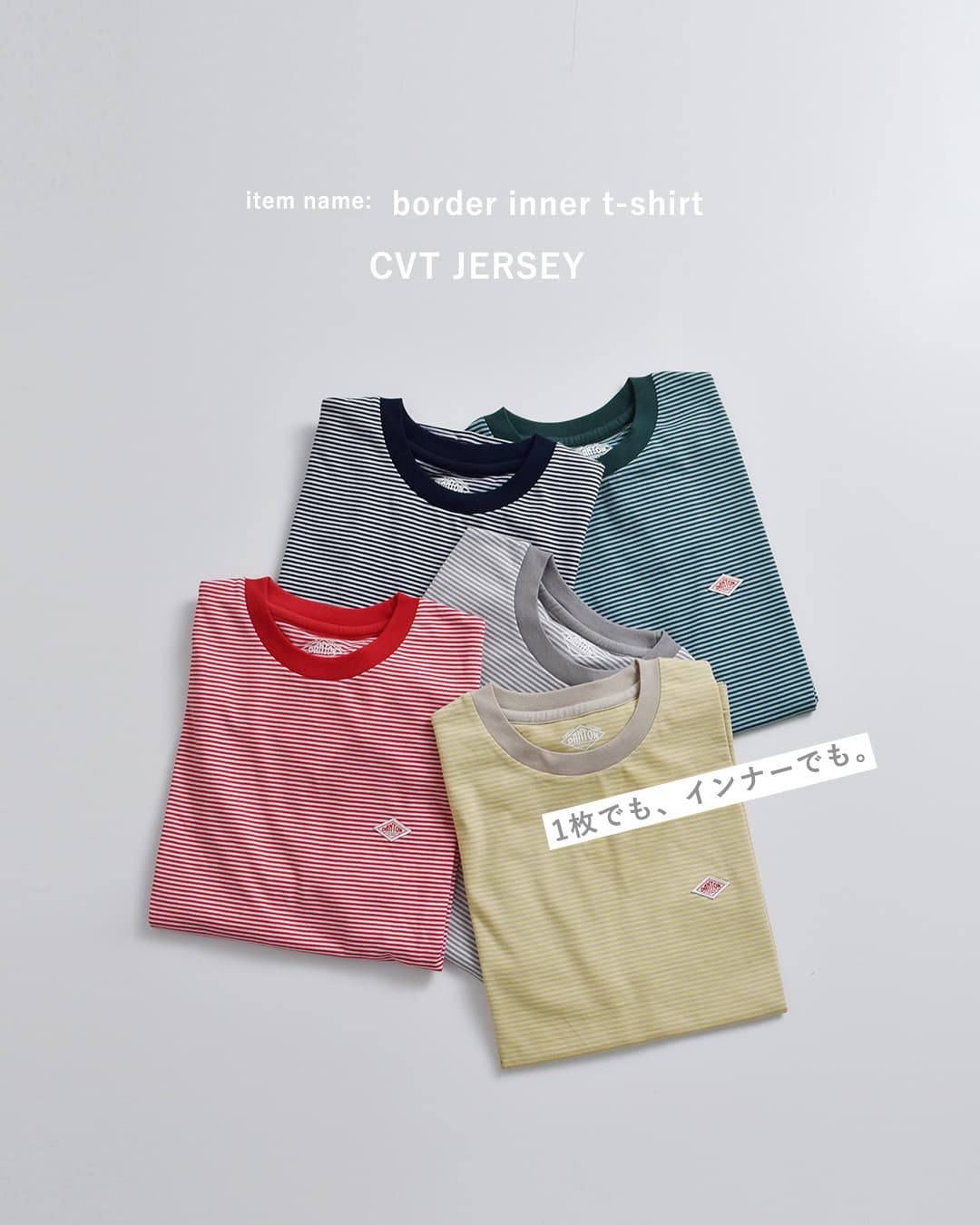 DANTONコットンジャージー ボーダー クルーネック インナーTシャツ dt-c0195cvt-26ss