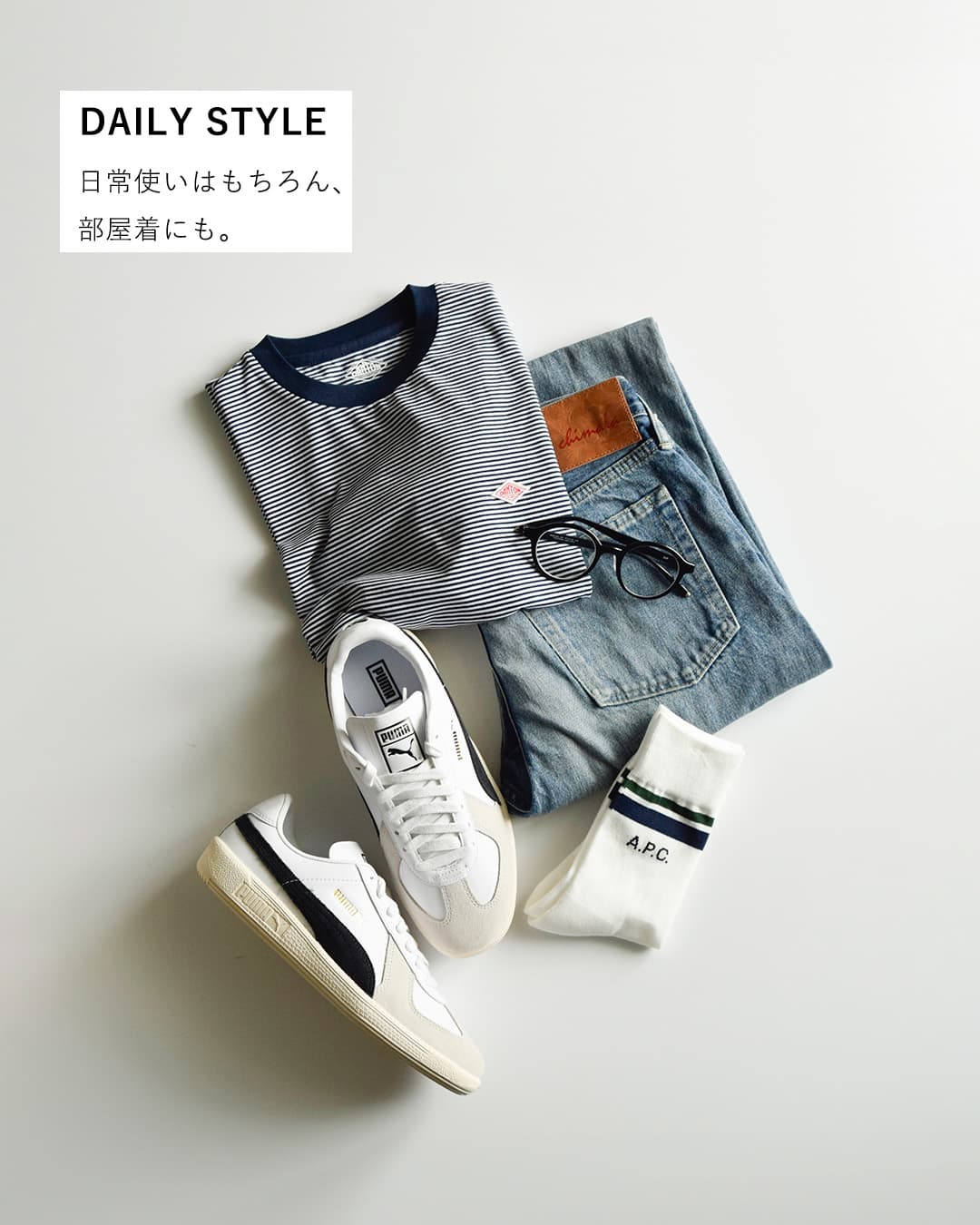 DANTONコットンジャージー ボーダー クルーネック インナーTシャツ dt-c0195cvt-26ss