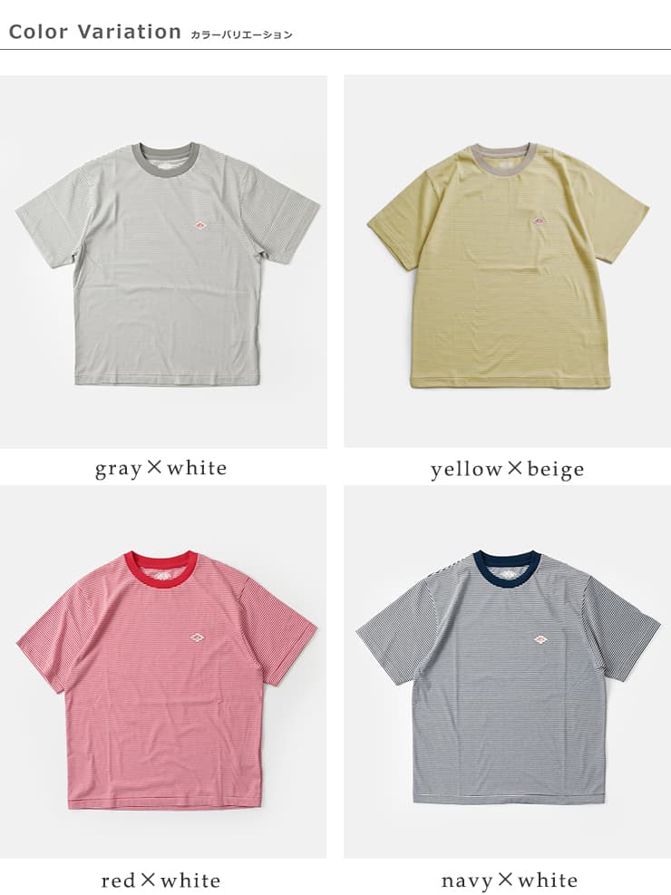 DANTONコットンジャージー ボーダー クルーネック インナーTシャツ dt-c0195cvt-26ss