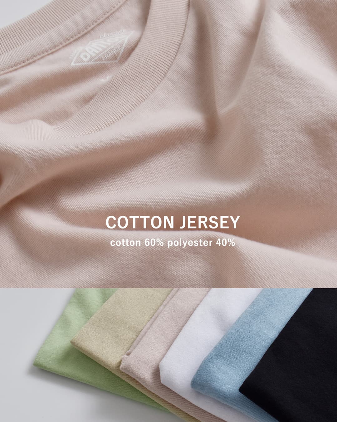 DANTONコットン ジャージー クルーネック インナーTシャツ dt-c0195cvt-same2