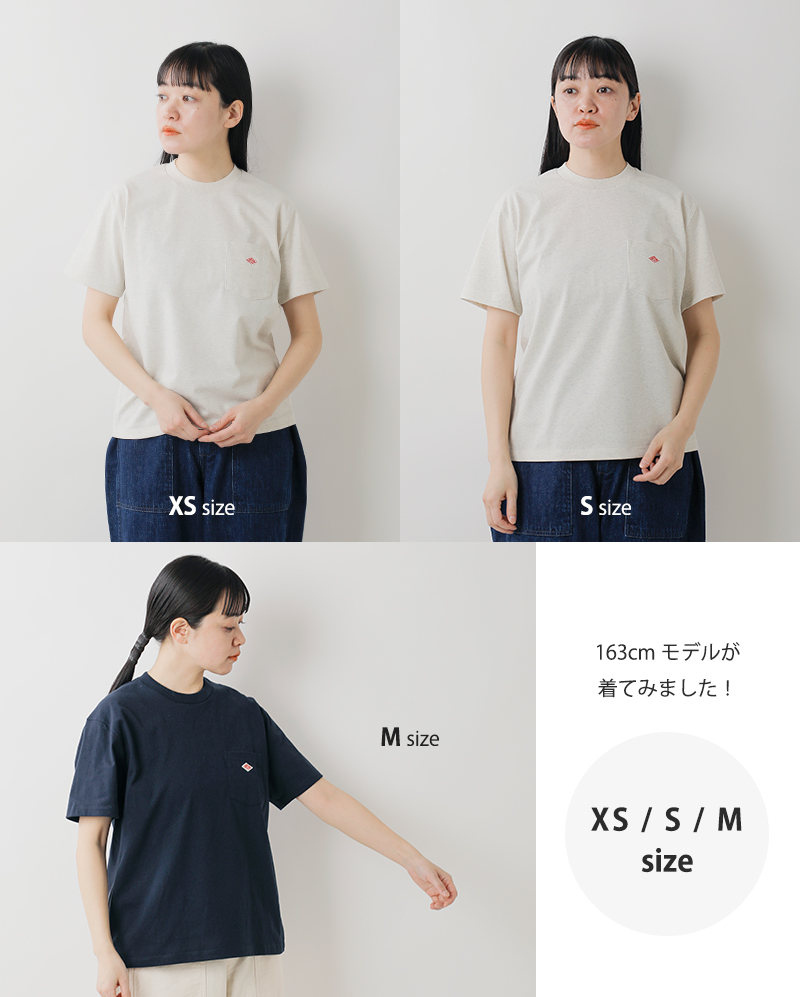 DANTON(ダントン)コットンオープンエンドジャージーポケットTシャツdt-c0197tcb