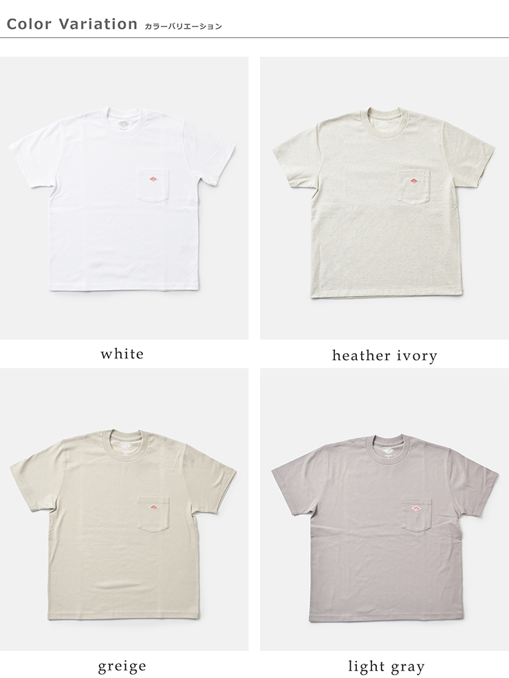 DANTON(ダントン)コットンオープンエンドジャージーポケットTシャツdt-c0197tcb
